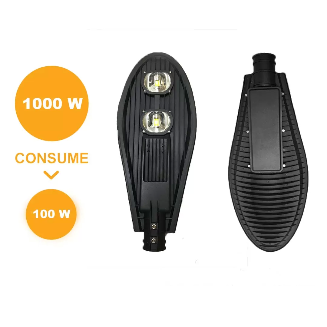 URBANA COBRA.100W | ILV Iluminación