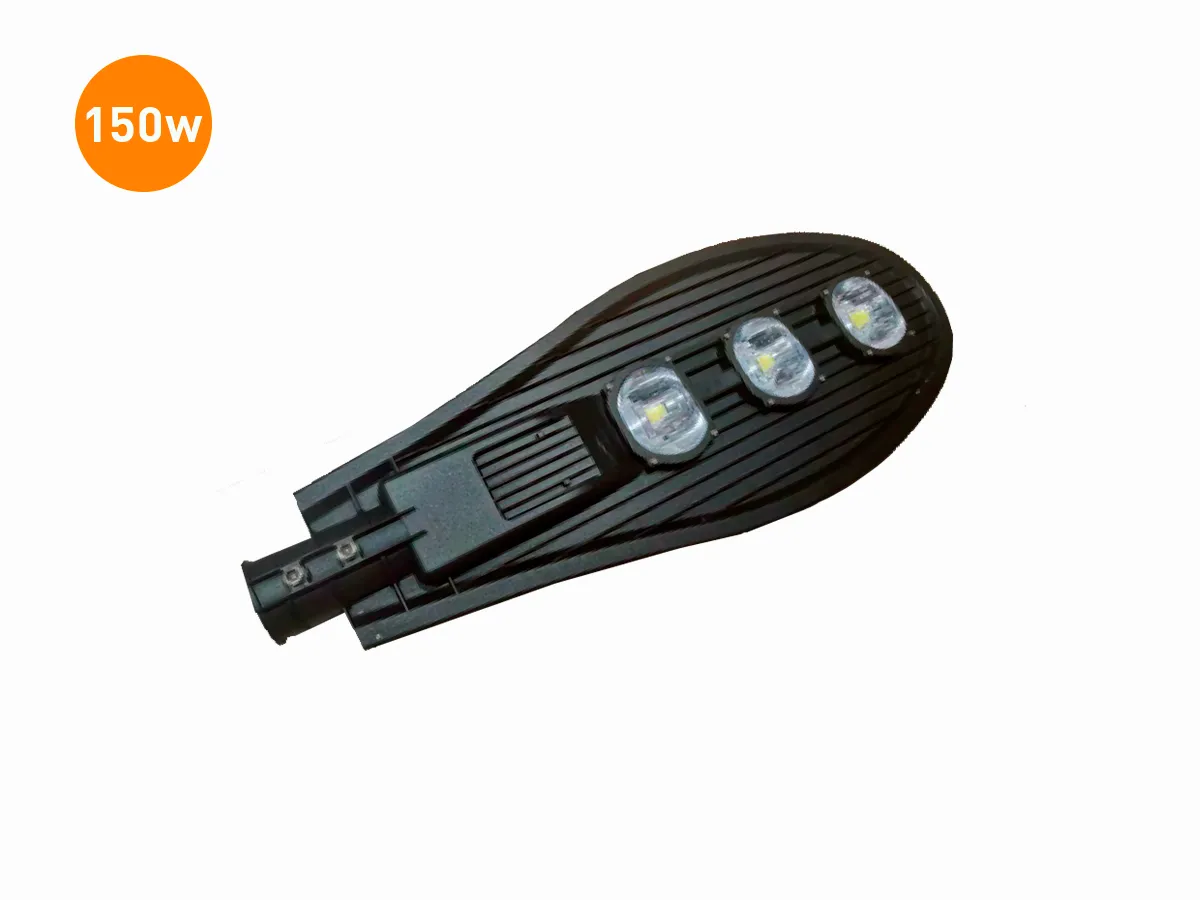 URBANA COBRA. 150W | ILV Iluminación