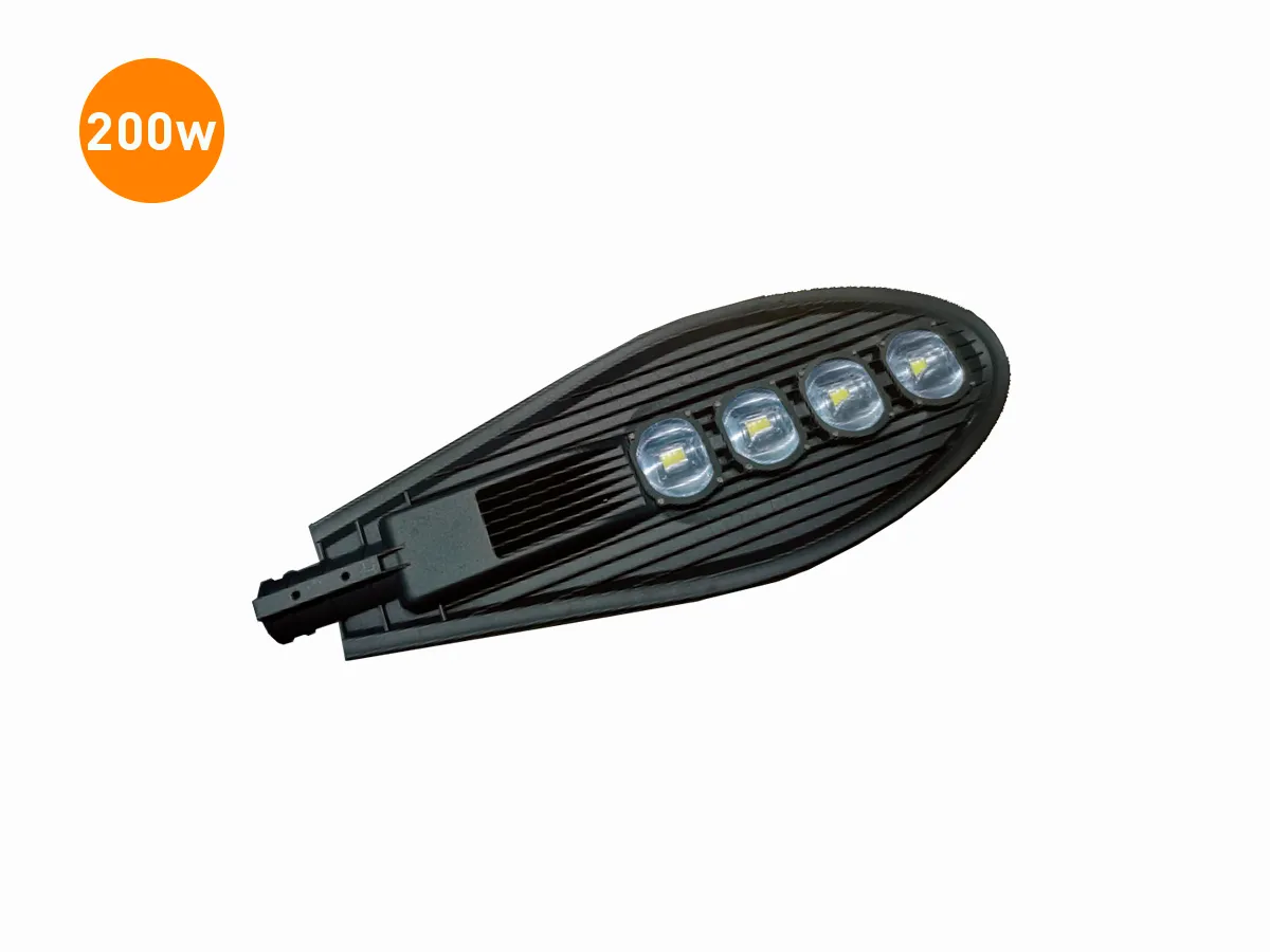 URBANA COBRA. 200W | ILV Iluminación