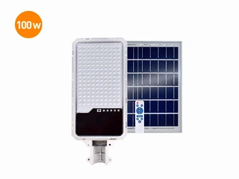 URBANA SOLAR LED. 100W | ILV Iluminación