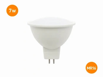 LÁMPARA LED MR16 7W | ILV Iluminación