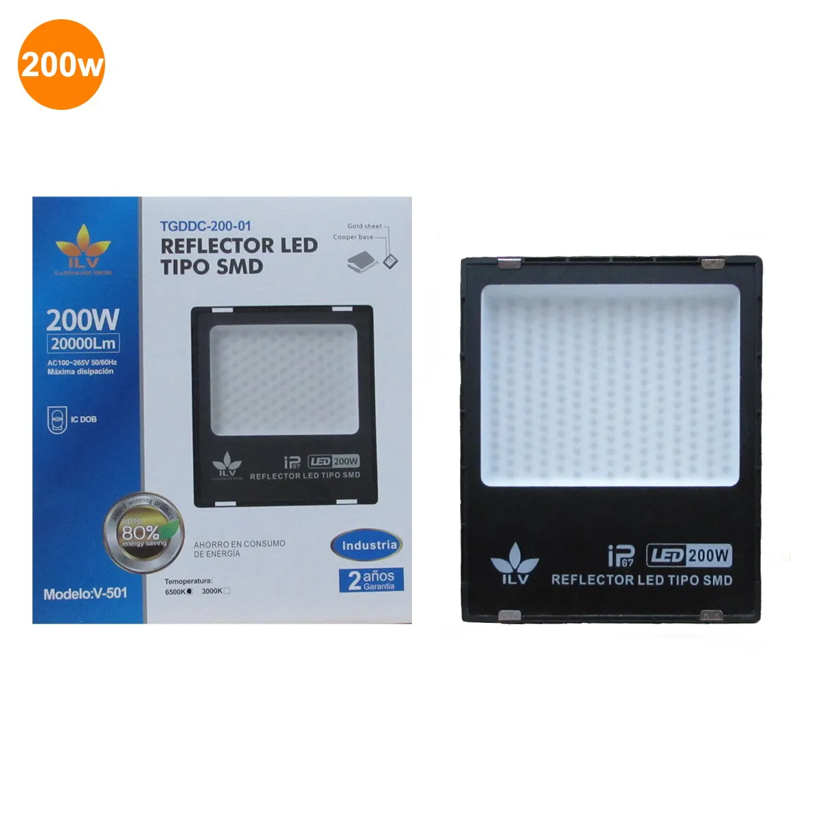 REFLECTOR 200W | ILV Iluminación