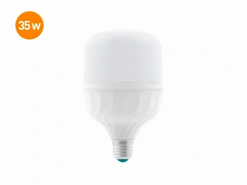 FOCO TIPO BALA. LED  35W | ILV Iluminación